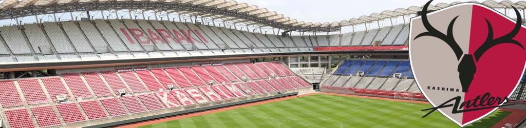 Kashima Stadium